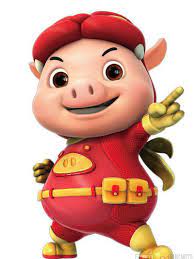 GG Bond Pig